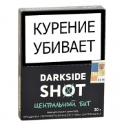    DarkSide SHOT -   (30 )